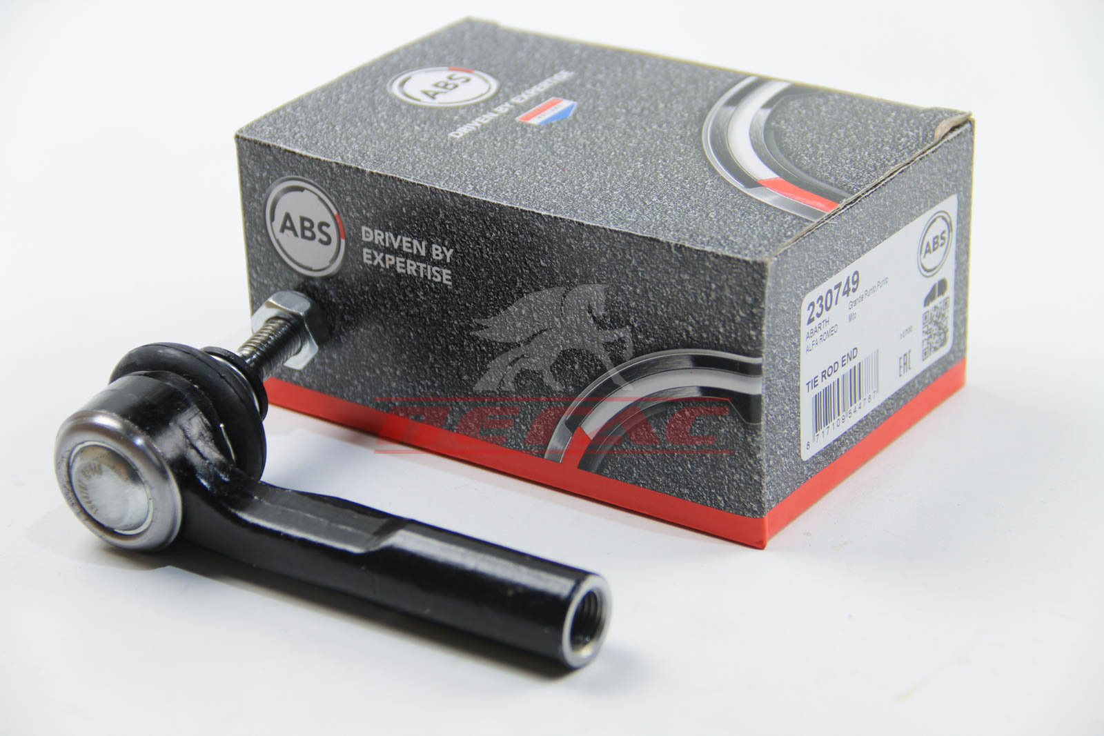 Наконечник рульової тяги Fiorino Nemo Bipper 07> Лів.