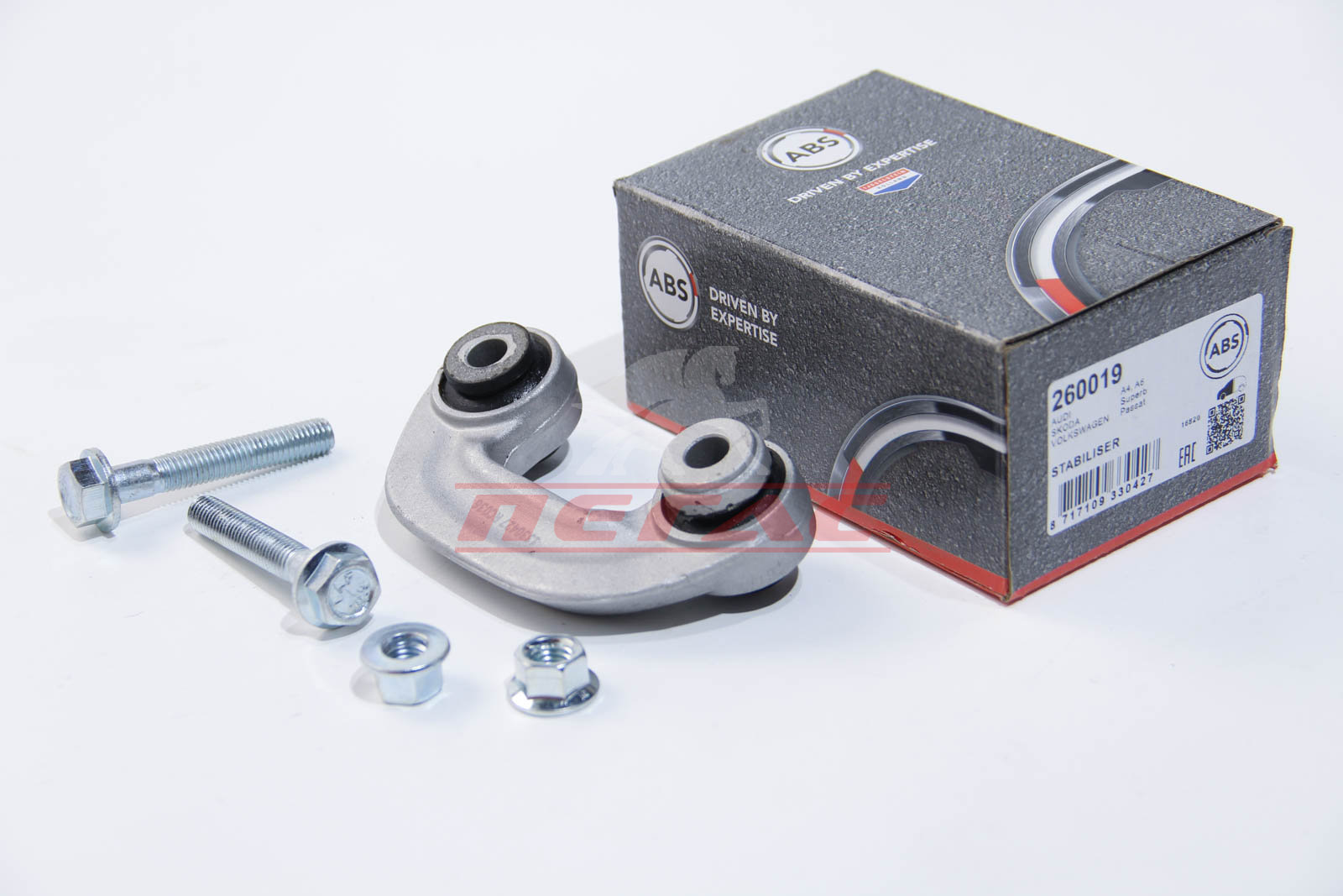 Тяга стабілізатора перед Passat B5 Audi A4 A6 Л.