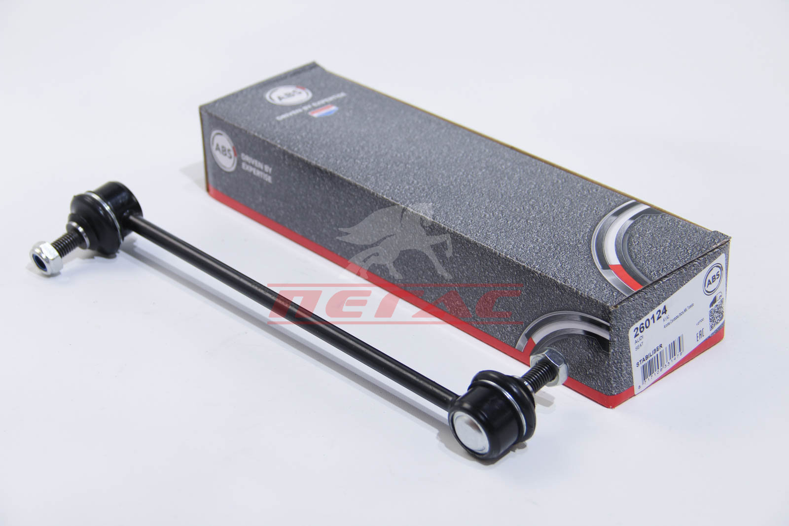 Тяга стабілізатора перед. Polo Fabia 01- Roomster 07-