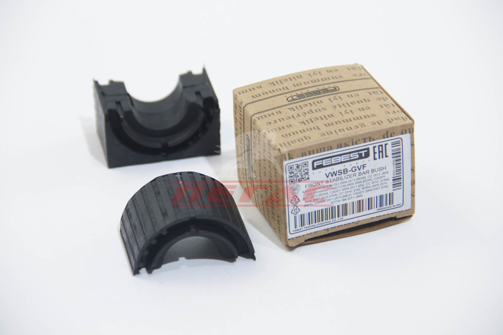 Втулка стабілізатора пер. Audi A3 Octavia 05-13