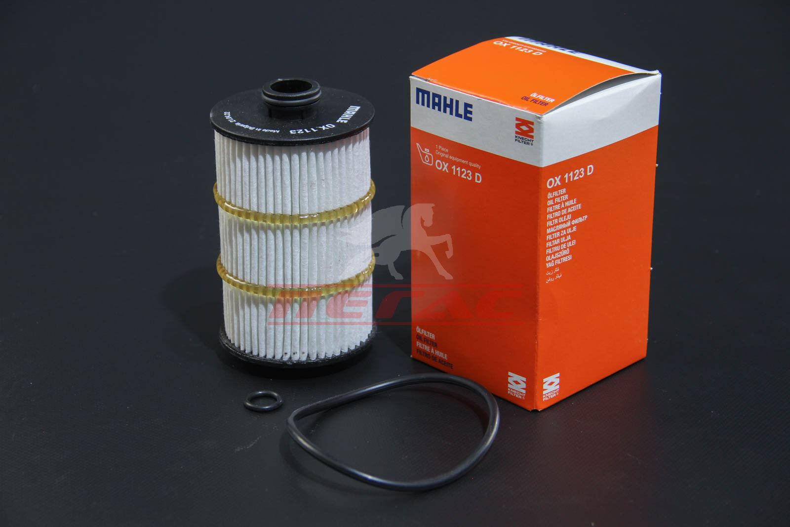 Фільтр масляний Audi A6 A7 A8 4.0 TFSI 12-