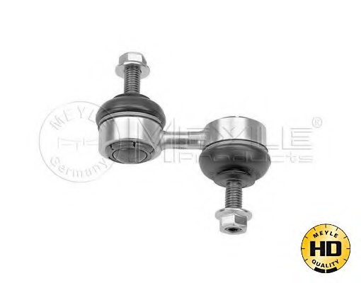 Тяга стабілізатора (переднього) Subaru Forester Impreza 1.5-2.5 AWD 00-