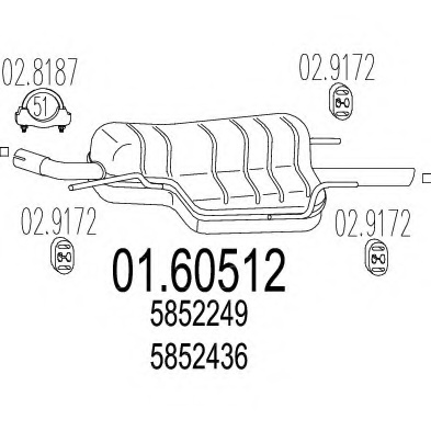 Глушник (задня частина) OPEL ASTRA G (F69_), 1.8 16V