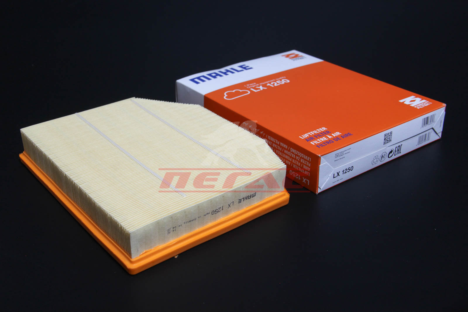 Фільтр повітряний X3 (E83) Z4 2.5-3.0 05-