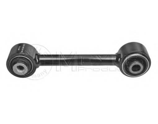 Важіль підвіски (задній) Mitsubishi Outlander I 2.0 2.4 02-10