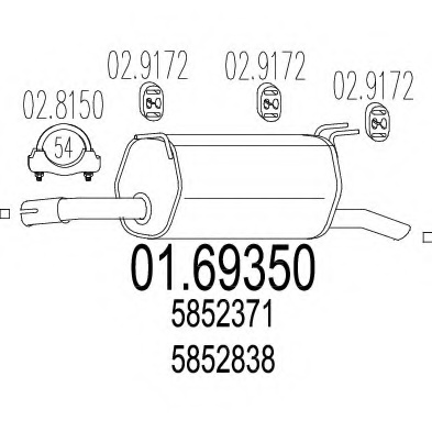 Глушитель выхлопных газов конечный (округленный) Opel Omega B